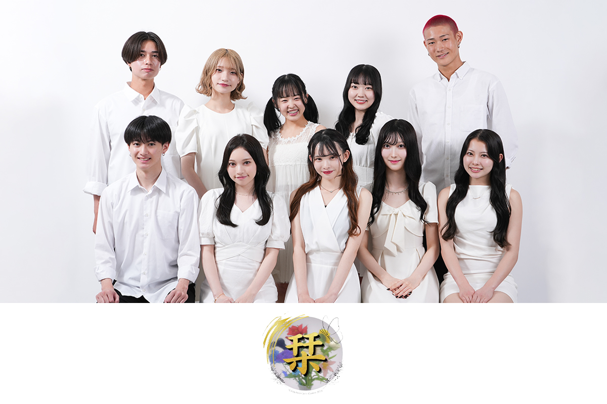 國學院Contest 2024 -栞- supported by TGC CAMPUS | MISCOLLE