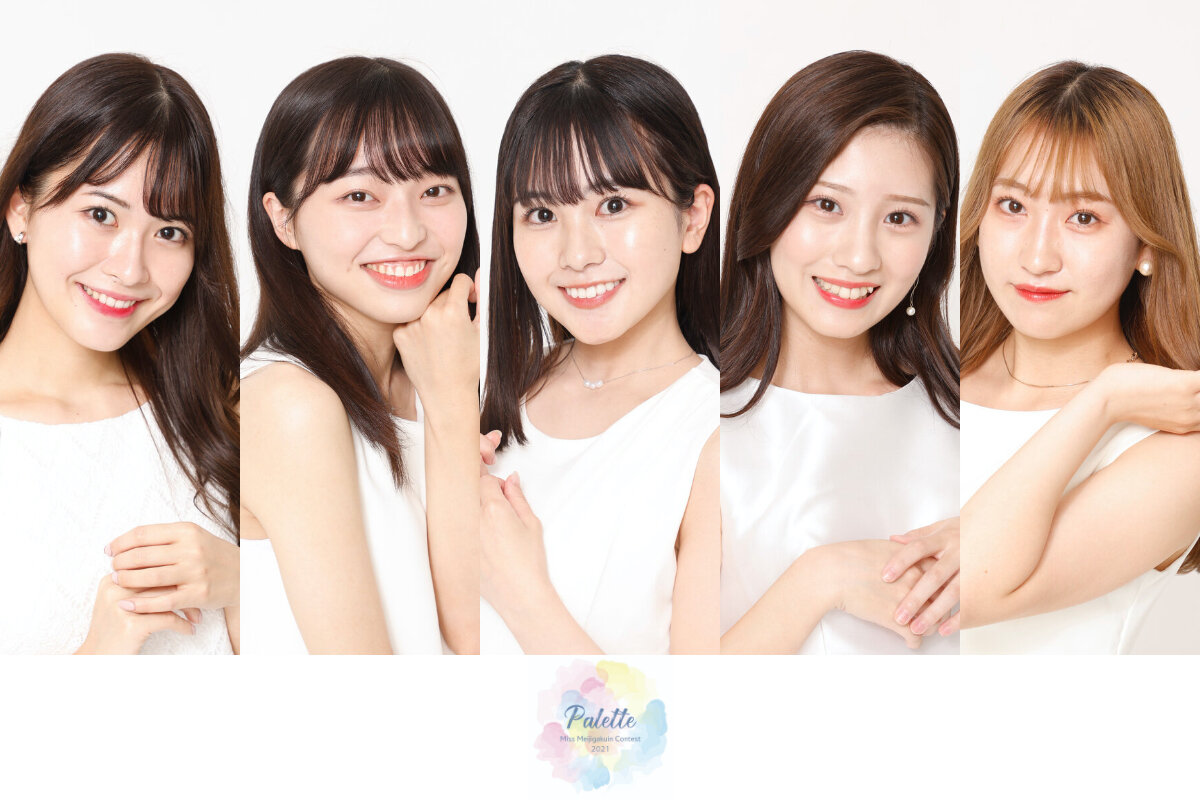 活動歴および当時の関連ビジュアル記録