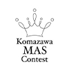 駒澤MASコンテスト2023