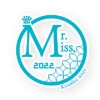 ミス・ミスター九大コンテスト2022