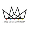 MeijiGakuinContest2023