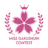 ミス学習院コンテスト2023 supported by TGC CAMPUS