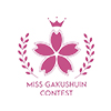 ミス学習院コンテスト2024