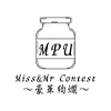 MPU ミス・ミスターコンテスト 2023 supported by TGC CAMPUS