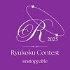 Ryukoku Contest 2025 supported by TGC CAMPUS