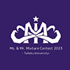 東北大学ミクスチャーコンテスト2023