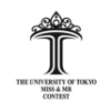 ミス&ミスター東大コンテスト2022