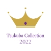 TSUKUBA COLLECTION 2022