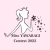ミス和コンテスト2022